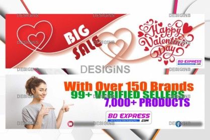 E-commerce banner making online poster digital placard